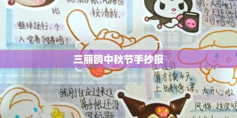 怎样开通qq秀的QQ咒语？