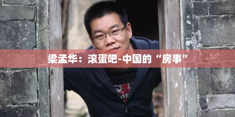手机三合一转换器怎么用