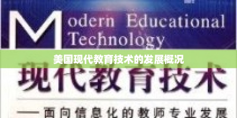 dell电脑怎么截
