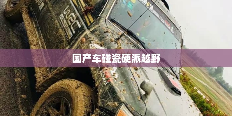 国标304薄壁不锈钢管壁厚是多少-