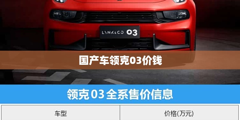 和平里北街地铁站d口有电梯吗 和平里北街地铁站d口有电梯吗