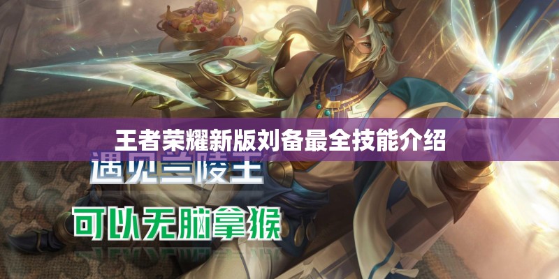 松下科技星668b密码