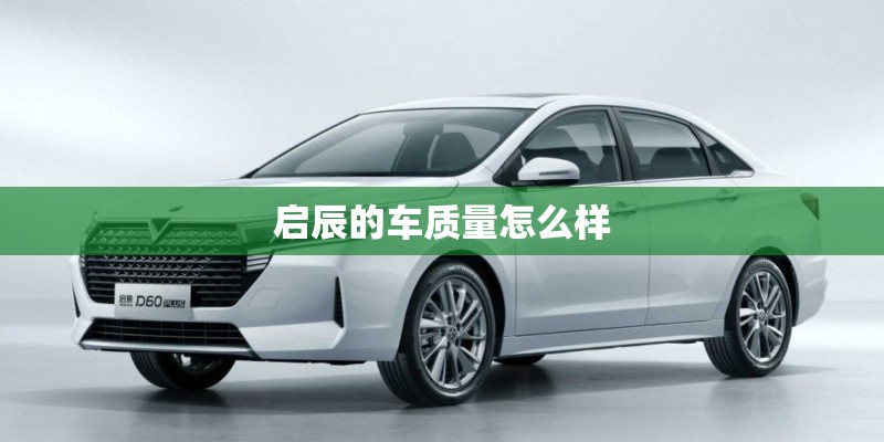 3d彩绘背景墙的特点3d背景墙材料有哪些