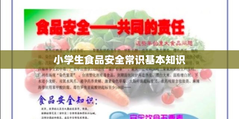 各种花的种植技巧