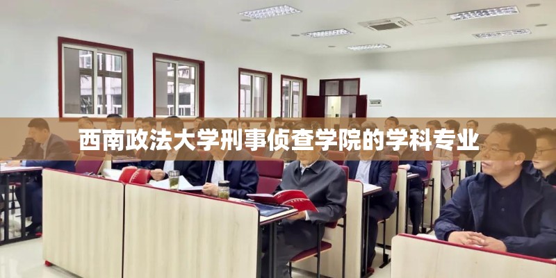 短期生长的农作物有哪些？_1