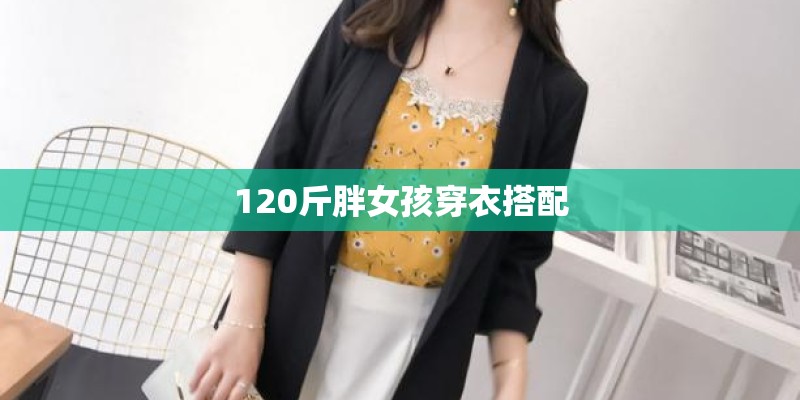 曼陀罗花怎么治寒湿脚气- 曼陀罗花怎么治寒湿脚气-