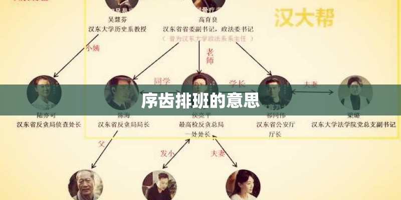家用电线什么牌子好？