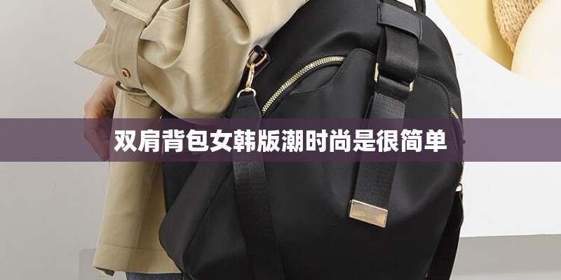 三七的种子该怎么种植？