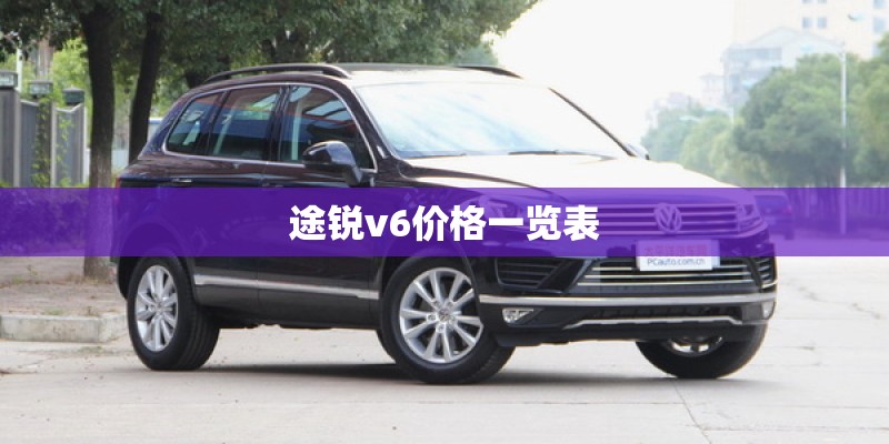 室外篮球场面层中EPDM材料和硅PU材料的优缺点