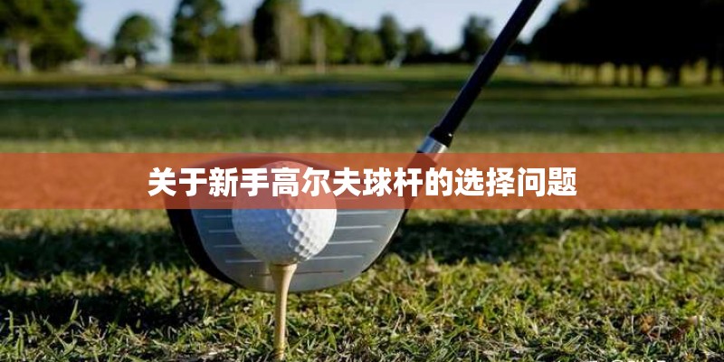 小班种植园的亲子活动方案
