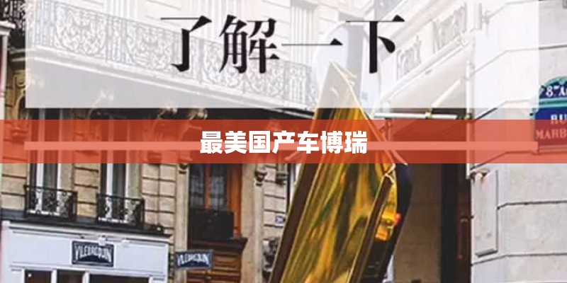 光疗甲步骤（光疗甲步骤及教程视频）