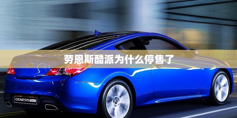 山东省青岛市宏发药业有限公司有这个公司吗