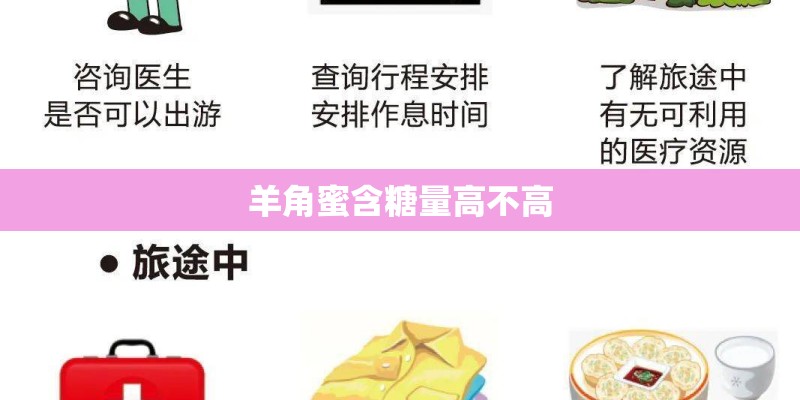 电线的品牌的十大排名 电线的品牌的十大排名
