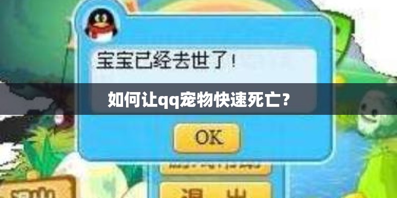 芹芽怎么种植技术_1 芹芽怎么种植技术_1