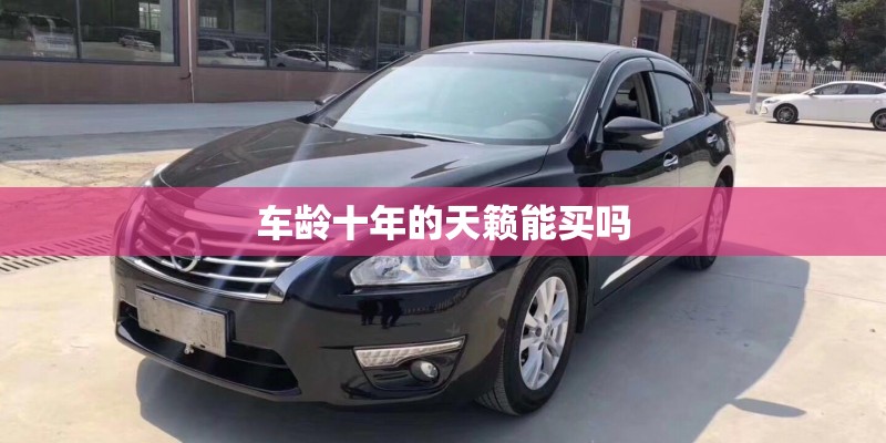 古文翻译 古文翻译