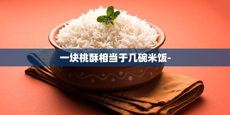 哈弗H6在中国有多火？