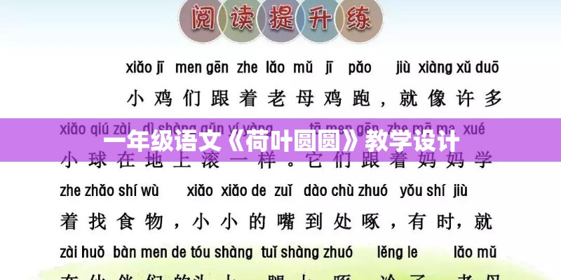 上届亚运会在哪个国家举办