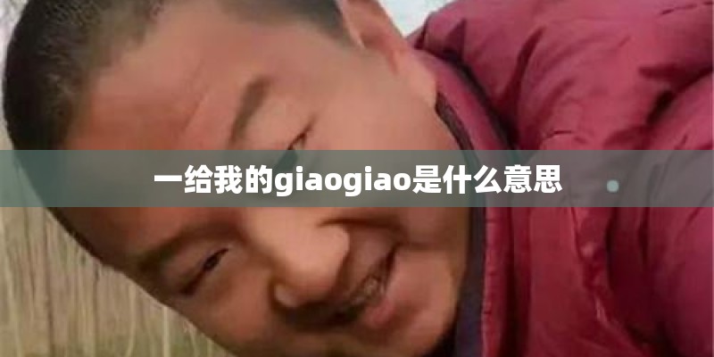 哈弗H6在中国有多火？