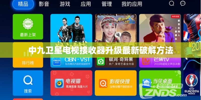 哈弗H6在中国有多火？