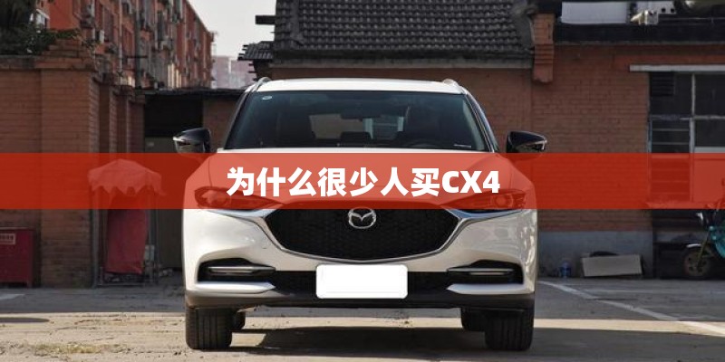 哈弗H6在中国有多火？